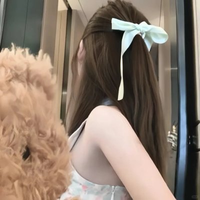 米拉